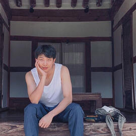 Kim Namjoon; ulti bias in BTS.